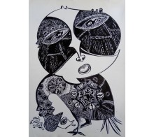 Chérif Thiam 45x64